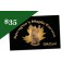 Sprague's Maple Farm's $35 Gift Card