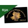Sprague's Maple Farm's $50 Gift Card
